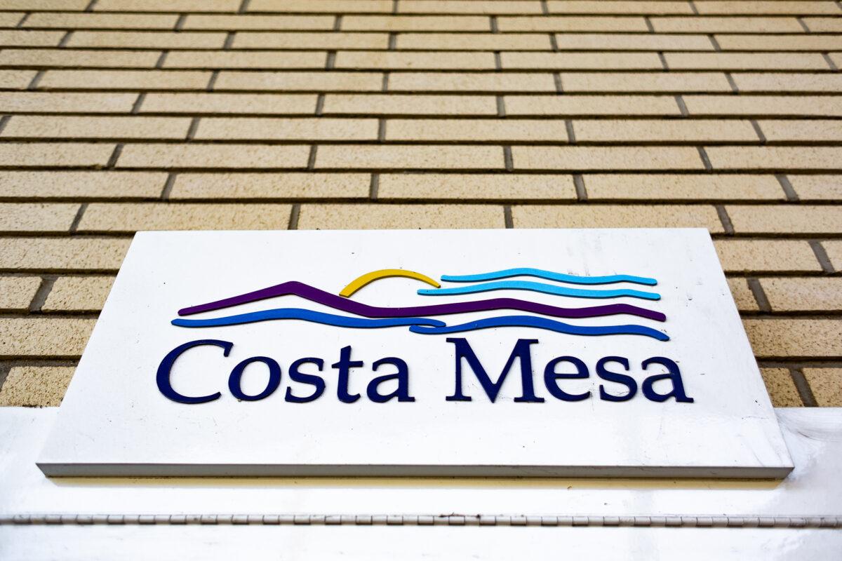 Costa Mesa Civic Center and City Hall in Costa Mesa, Calif., on Nov. 16, 2020. (John Fredricks/The Epoch Times)