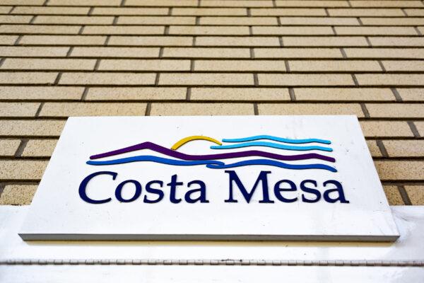 Costa Mesa Civic Center and City Hall in Costa Mesa, Calif., on Nov. 16, 2020. (John Fredricks/The Epoch Times)