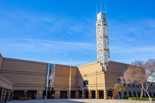 The Irvine Civic Center in Irvine, Calif., on Jan. 12, 2021. 9John Fredricks/The Epoch Times)