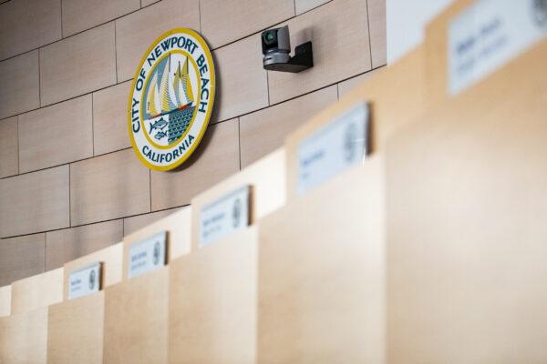 Newport Beach Civic Center in Newport Beach, Calif., on Aug. 25, 2021. (John Fredricks/The Epoch Times)