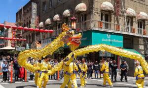Chamber of Commerce Urged to Allow Falun Gong Group in San Francisco New Year Parade in Letter