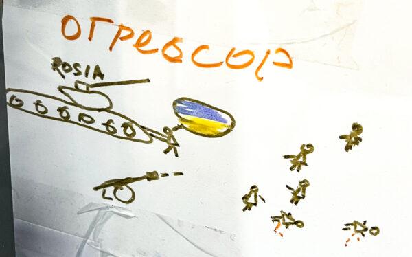 Drawings by Ukrainian children who have fled the Russian invasion to Poland. (Courtesy of Tali Miles)