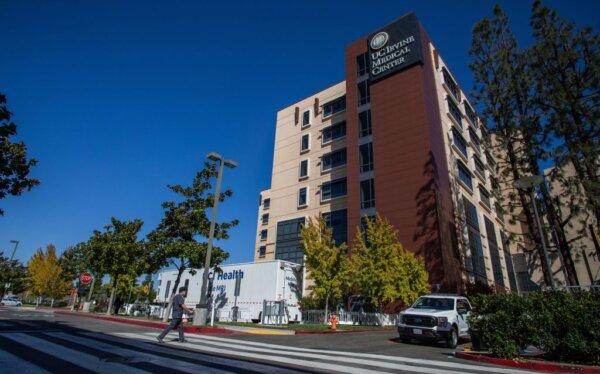 An exterior view of the University of California Irvine (UC Irvine) Medical Center is seen in Orange, Calif., on Oct. 15, 2021. (App Gomes/AFP via Getty Images)