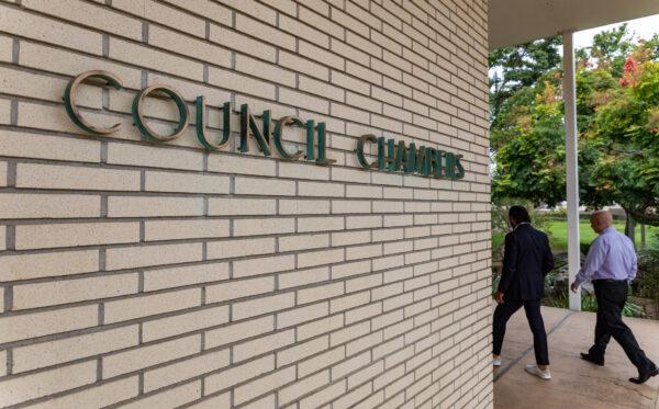 The Costa Mesa Civic Center in Costa Mesa, Calif., on Sept. 29, 2022. (John Fredricks/The Epoch Times)
