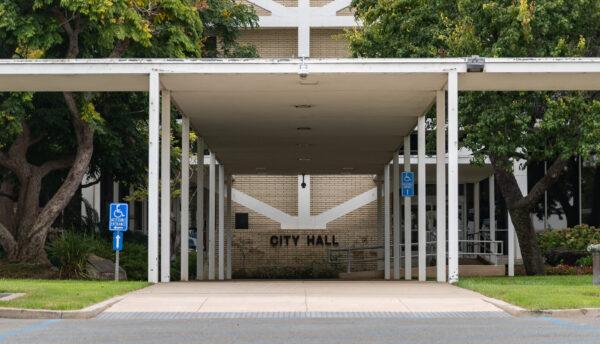 The Civic Center in Costa Mesa, Calif., on Sept. 29, 2022. (John Fredricks/The Epoch Times)