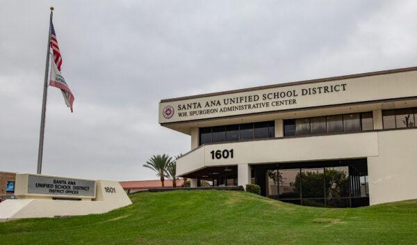 The offices of the Santa Ana Unified School District in Santa Ana, Calif., on Oct. 11, 2022. (John Fredricks/The Epoch Times)