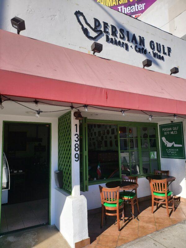 The Persian Gulf café in Westwood, Calif., was the target of vandalism after the owner, Roozbeh Farahanipour, set up a memorial in the restaurant honoring women who have been killed in Iran’s protests. (Courtesy of Roozbeh Farahanipour)