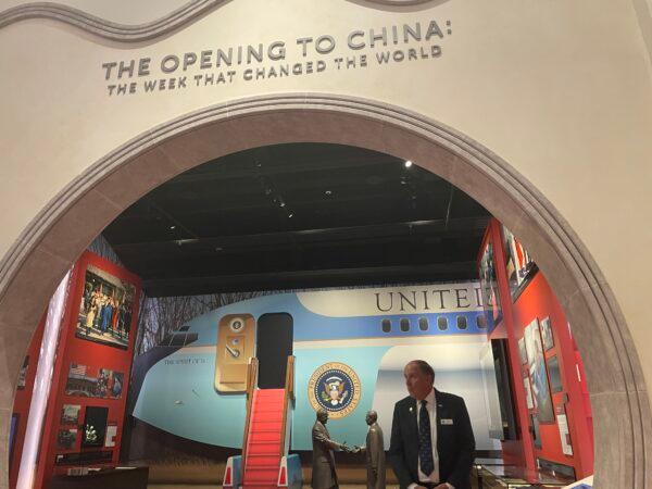The Richard Nixon Library in Yorba Linda, Calif., on Nov. 8, 2022. (Carol Cassis/The Epoch Times)