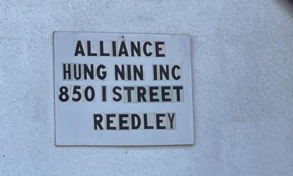 A sign on the wall of a suspected biolab in Reedley, Calif., on July 31, 2023. (Nathan Su/The Epoch Times)