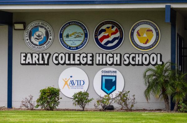 Early College High School in Costa Mesa, Calif., on Sept. 21, 2023. (John Fredricks/The Epoch Times)