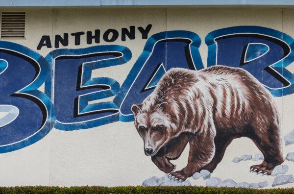 Susan B. Anthony Elementary School in Westminster, Calif., on Sept. 21, 2023. (John Fredricks/The Epoch Times)