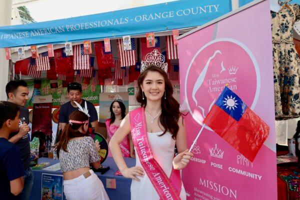 Lea Dumortier, 1st princess of Miss Taiwanese American, participates at the 22nd annual Irvine Global Village Festival in Irvine, Calif., on Oct. 14, 2023. (Sophie Li/The Epoch Times)