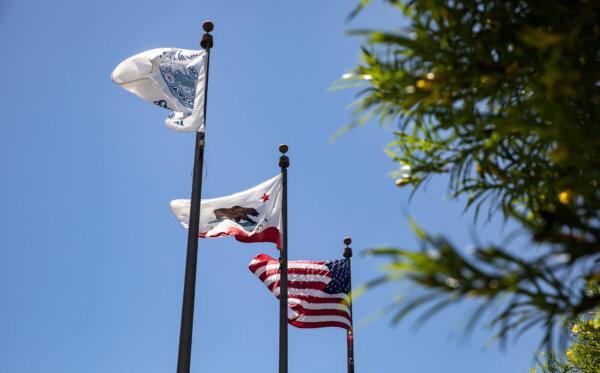 The Mission Viejo Civic Center on June 30, 2022. (John Fredricks/The Epoch Times)