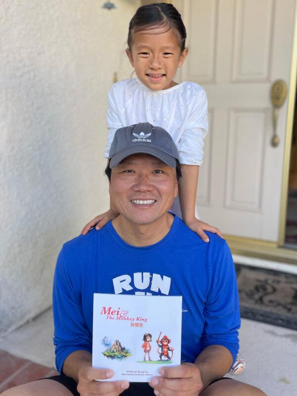 Kuang Lee with his daughter. (Courtesy of Kuang Lee)