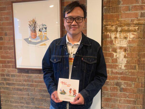 Kuang Lee in Alameda, Calif., on Jan. 9, 2024. (Helen Billings/The Epoch Times)