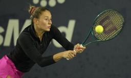 WTA Roundup: Marta Kostyuk Tops 1 Seed Jessica Pegula in San Diego