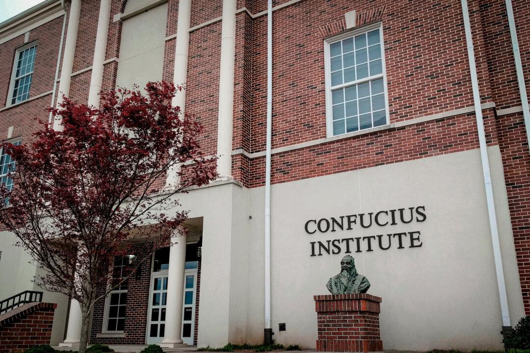 The Confucius Institute building on the Troy University campus in Troy, Ala., on March 16, 2018. (Kreeder13 via Wikimedia Commons)