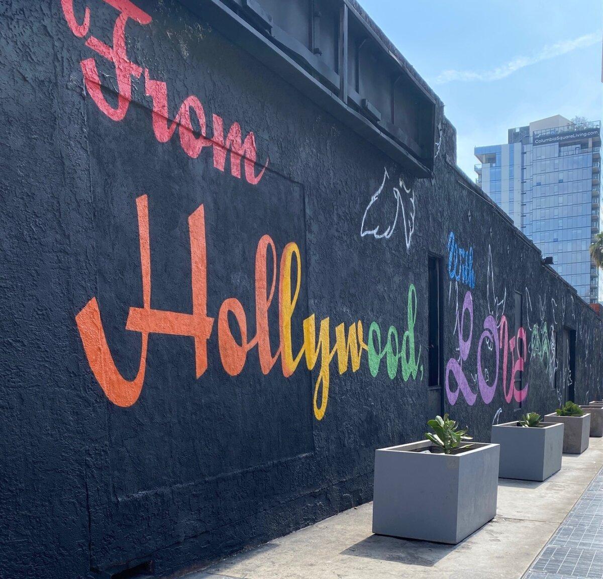 Planters and a mural decorate a former homeless camp area on El Centro Avenue in the Hollywood neighborhood of Los Angeles after cleanup. (Courtesy of Keith Johnson)