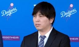 Ippei Mizuhara, Ex-interpreter for Baseball Star Shohei Ohtani, Will Plead Guilty in Betting Case