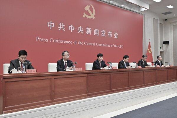 Officials attend a press conference for the Third Plenary Session of the 20th Central Committee in Beijing on July 19, 2024. (Adek Berry/AFP)