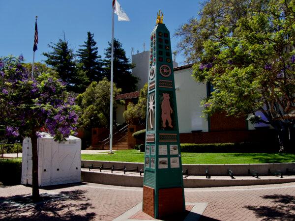 San Luis Obispo City Hall on July 18, 2024. (Travis Gillmore/The Epoch Times)