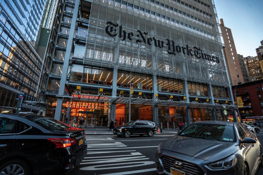 The New York Times building in New York City on Feb. 5, 2024. (Samira Bouaou/The Epoch Times)