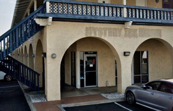 <span style="color: #000000;">Viet America Society's office at 8907 Warner Avenue in Huntington Beach, Calif. (Google Earth/Screenshot via The Epoch Times)</span>