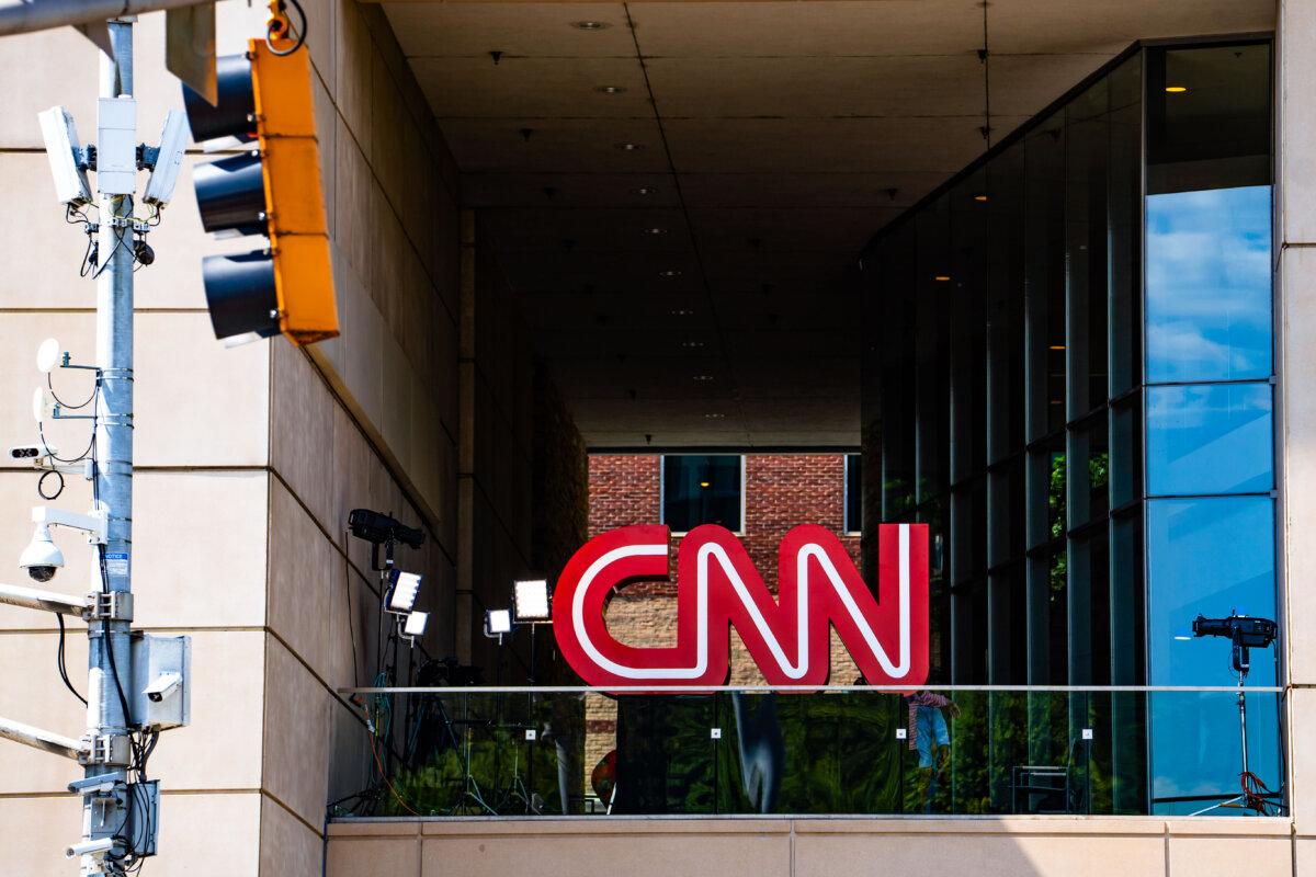 CNN headquarters area one day prior to the presidential debate in Atlanta, Ga., on June 26, 2024. (Madalina Vasiliu/The Epoch Times)