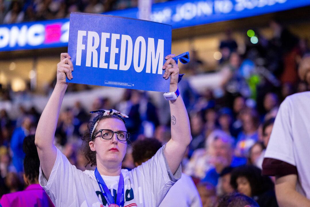 Democrats gather for the second night of the Democratic National Convention held in Chicago on Aug. 20, 2024. (John Fredricks/The Epoch Times)