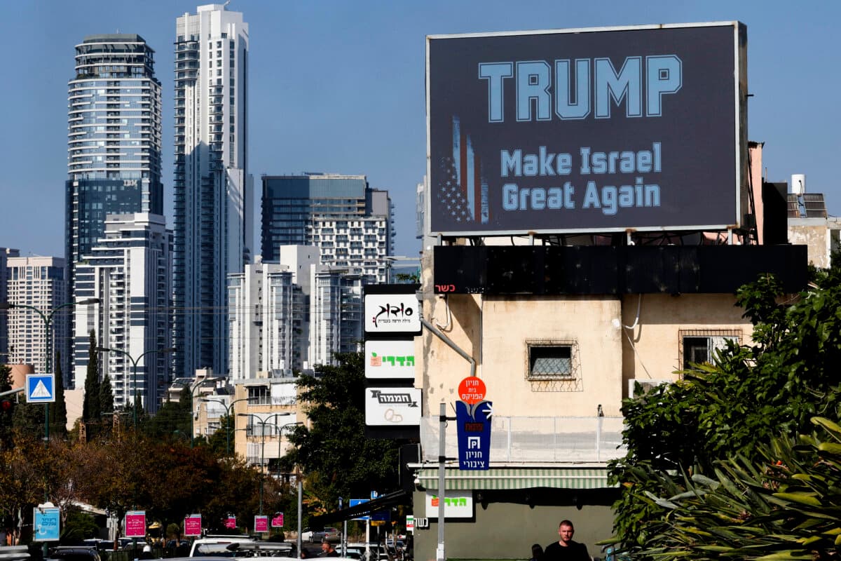 A billboard displaying a message in support of then-U.S. presidential candidate Donald Trump in Tel Aviv, Israel, on Nov. 5, 2024. (Jack Guez/AFP via Getty Images)