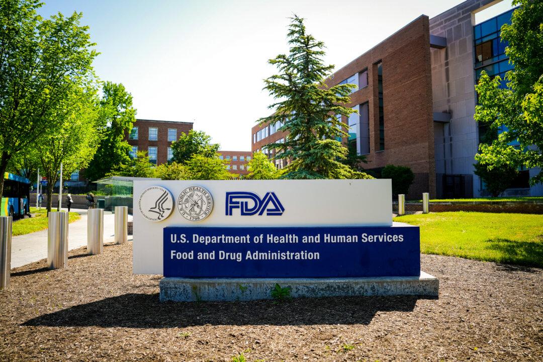 The U.S. Food and Drug Administration in White Oak, Md., on June 5, 2023. (Madalina Vasiliu/The Epoch Times)