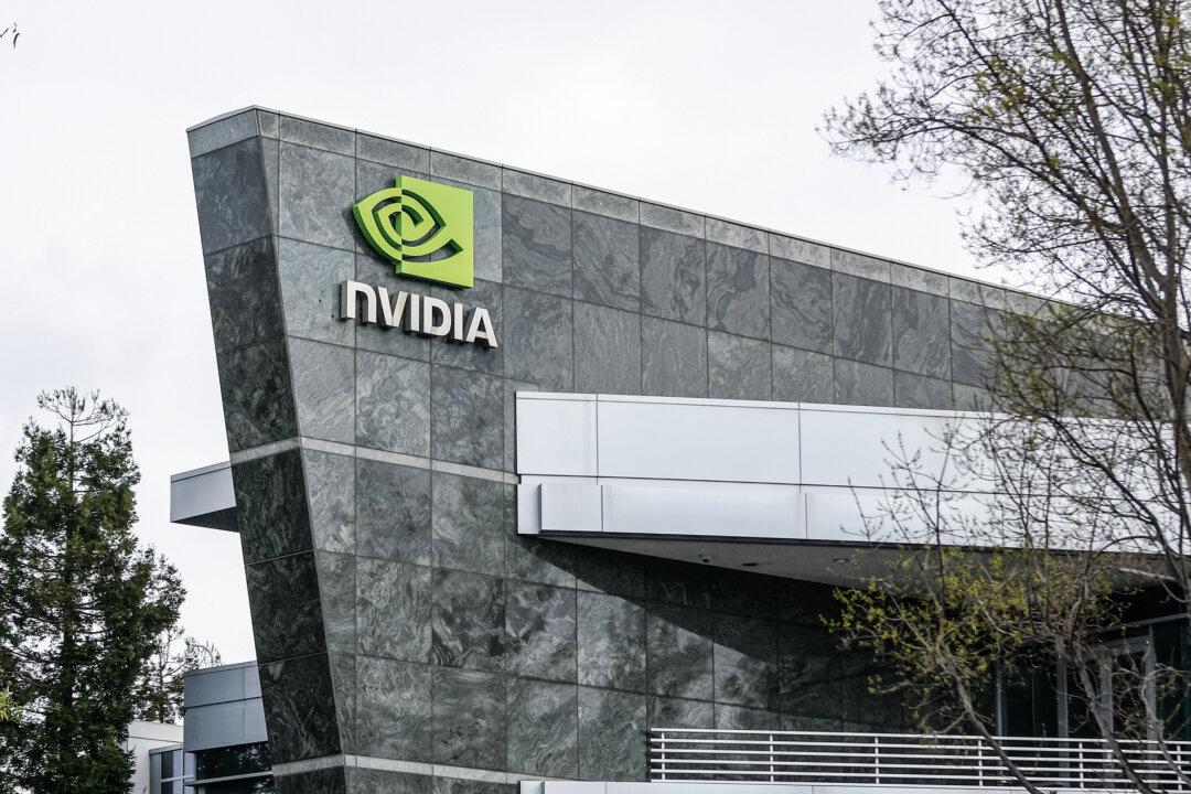 The Nvidia headquarters in Santa Clara, Calif., on Feb. 5, 2024. (Justin Sullivan/Getty Images)
