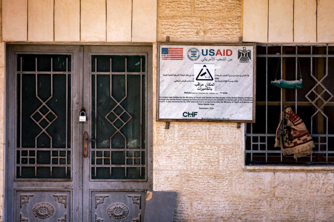 A USAID-funded project to rehabilitate the Tubas Sports Club is closed, in Tubas, West Bank, on Feb. 4, 2025. (Jaafar Ashtiyeh/AFP via Getty Images)