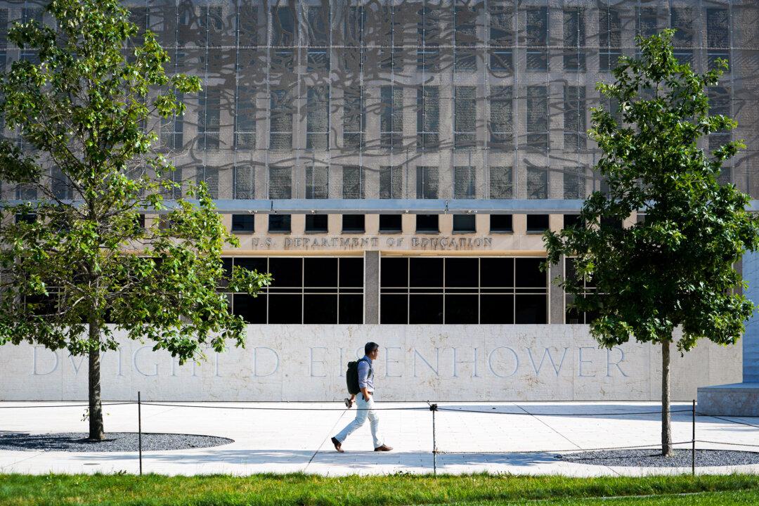 The Department of Education building in Washington on July 6, 2023. (Madalina Vasiliu/The Epoch Times)