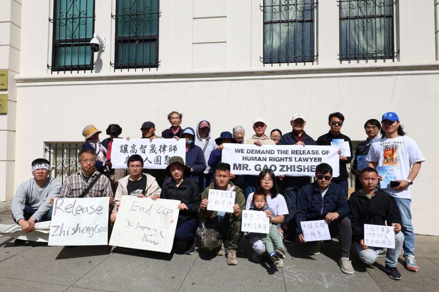 Chinese activists demonstrate in front of the San Francisco Chinese Consulate on the 61st birthday of missing human rights lawyer Gao Zhisheng. (Crystal Lu/The Epoch Times)