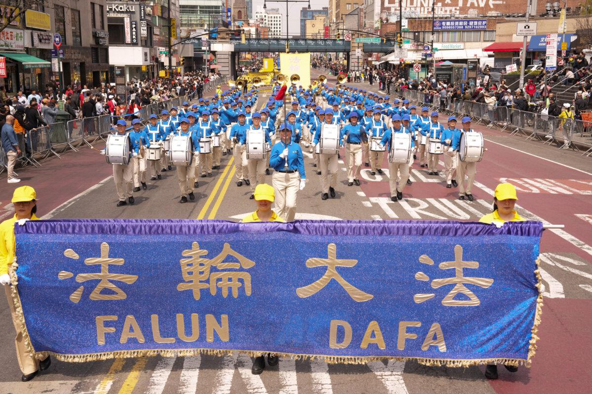 The Tian Guo Marching Band takes part in a parade to commemorate the 26th anniversary of the April 25 appeal, in Flushing, New York, on April 19, 2025. (Larry Dye/The Epoch Times)