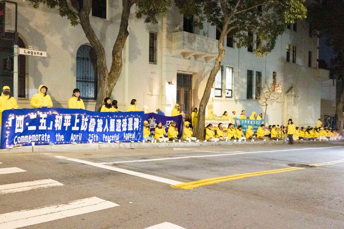 Hundreds of Falun Gong practitioners commemorate the April 25 peaceful appeal by demonstrating outside the Chinese Consulate in San Francisco on April 25, 2025. (Lear Zhou/The Epoch Times)