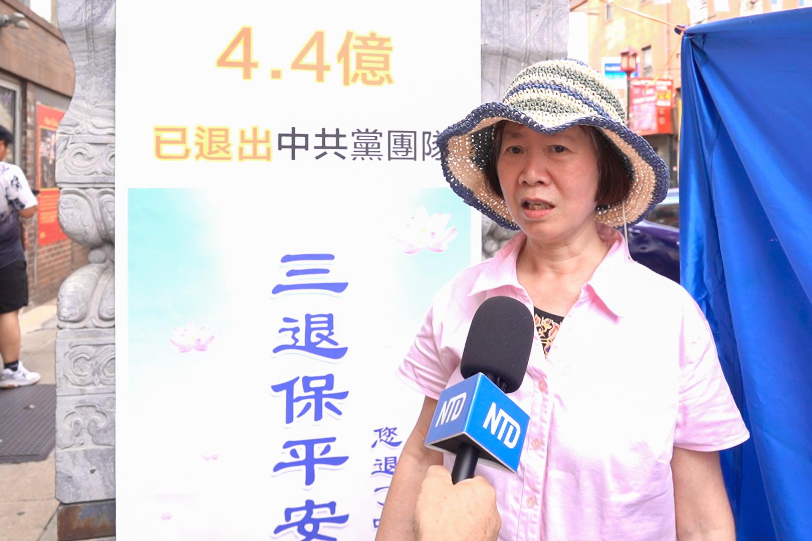 Shen Lichun shares her horrific experience in China at a Philadelphia Chinatown rally on July 20, 2025. (William Huang/The Epoch Times)