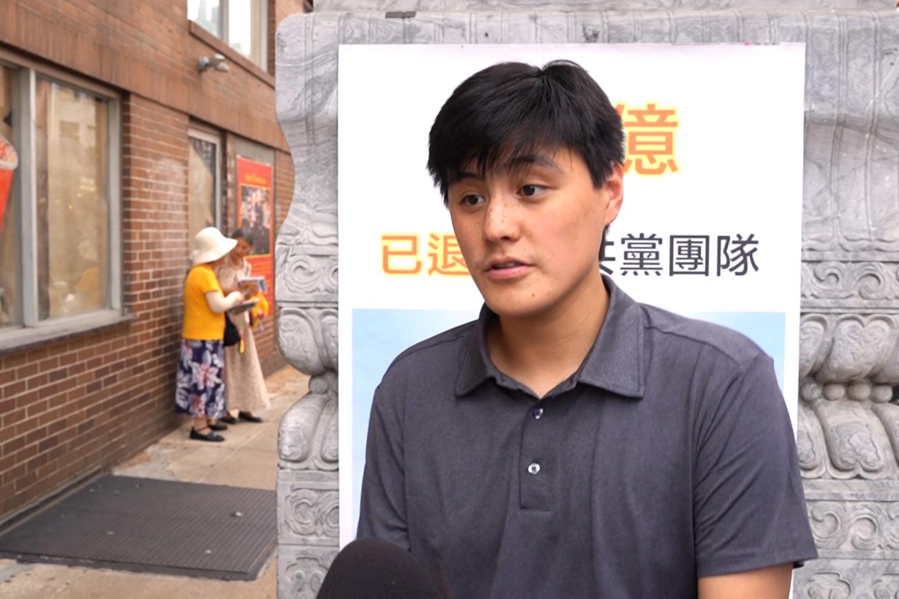 Alex Parada, a Philadelphia college student, in Philadelphia Chinatown on July 20, 2025. (William Huang/The Epoch Times)
