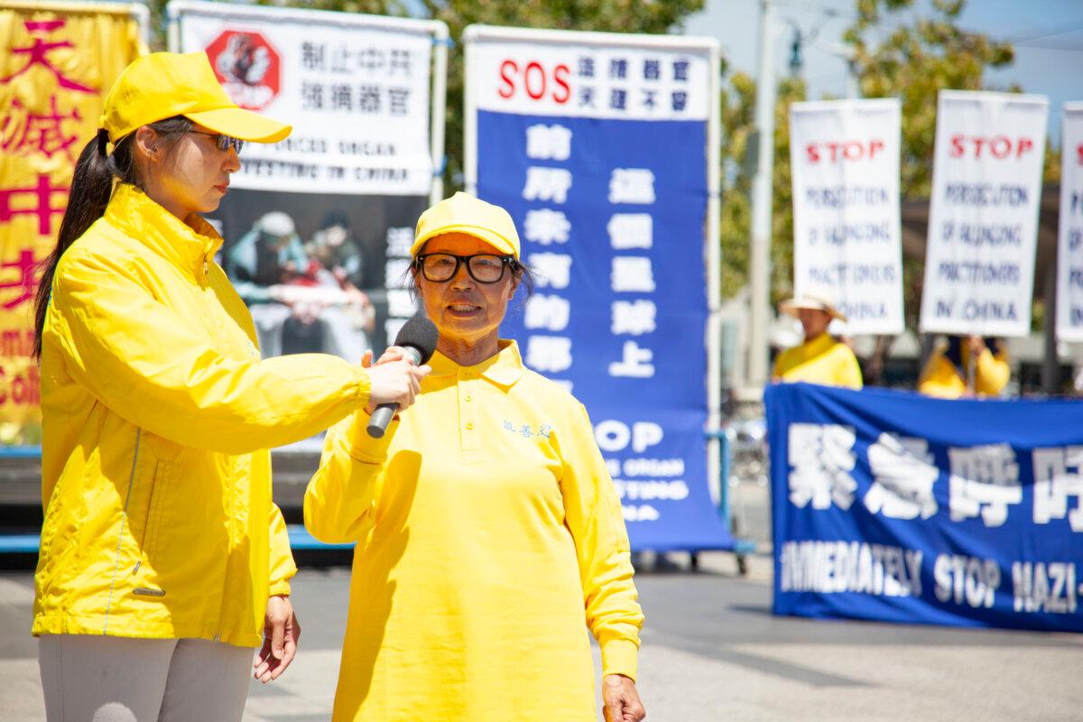 Retired professor Litong Shi speaks at the Aug. 2 rally in San Francisco. (Lear Zhou/The Epoch Times)