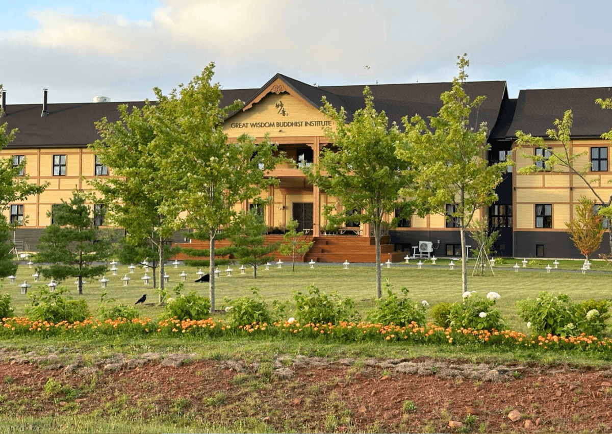 A Bliss and Wisdom facility in rural Prince Edward Island on Aug. 29, 2024. (Omid Ghoreishi/The Epoch Times)