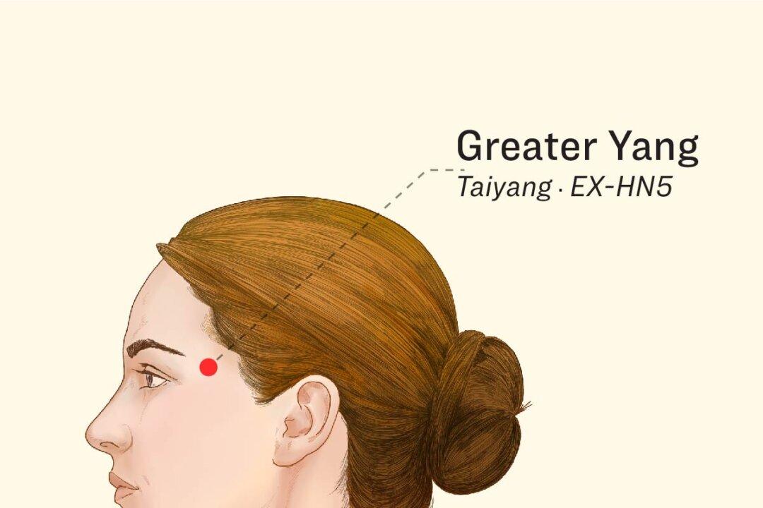 (Illustration by The Epoch Times)