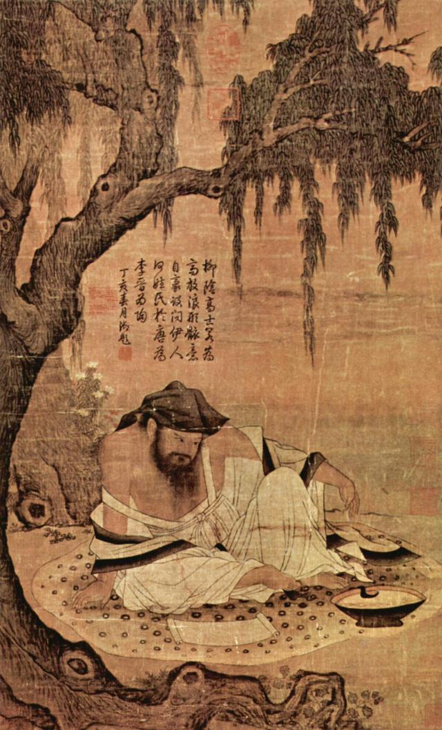 A Chinese scholar in a meadow. (Anonymous artist of the Song Dynasty period)