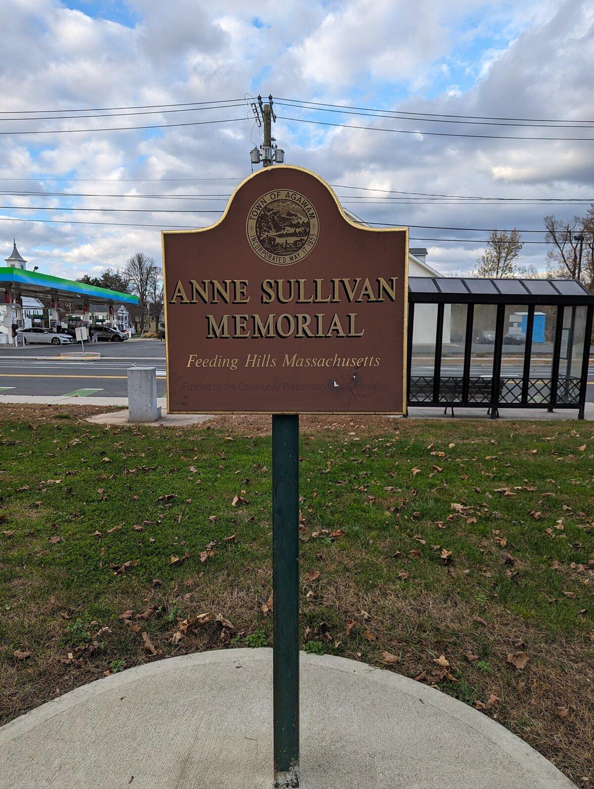 Anne Sullivan Memorial in Feeding Hills, Massachusetts. (<a href="https://en.wikipedia.org/wiki/Anne_Sullivan#/media/File:Anne_Sullivan_Memorial.jpg">Neville2023/CC BY SA 4.0</a>)