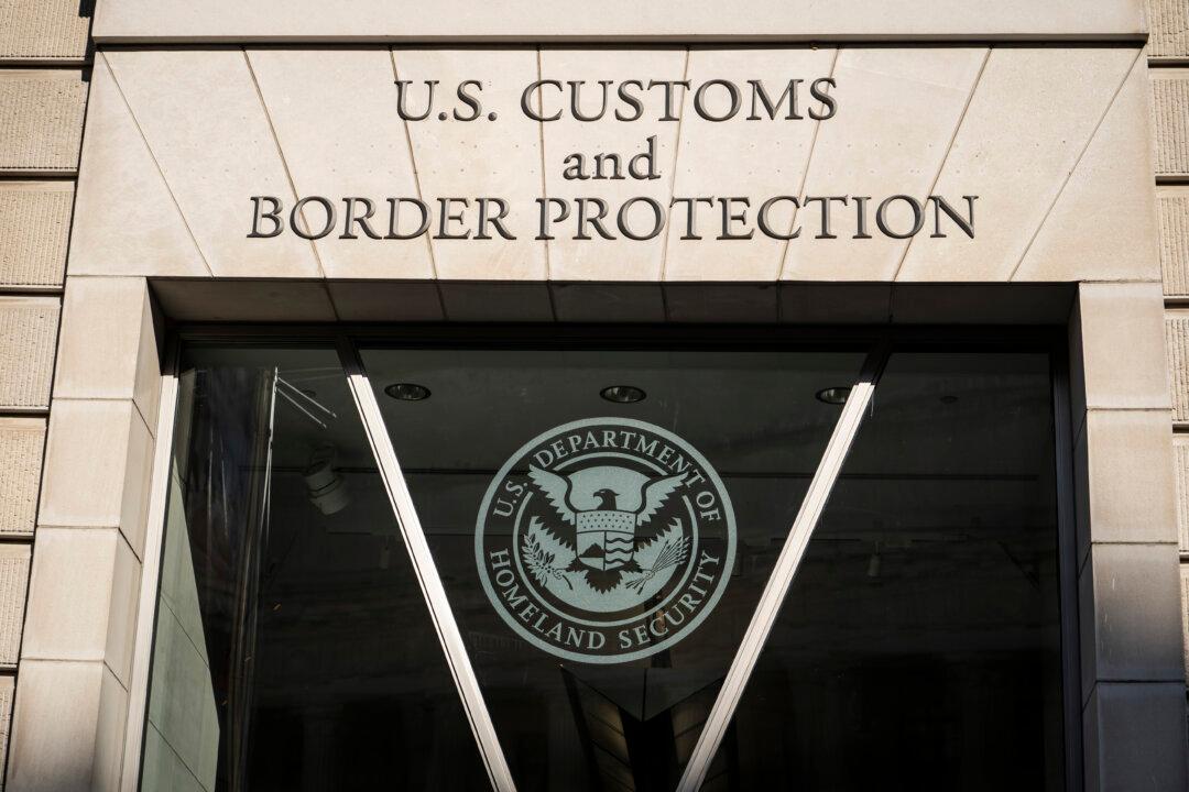 The U.S. Customs and Border Protection headquarters in Washington on Aug. 12, 2024. (Madalina Vasiliu/The Epoch Times)
