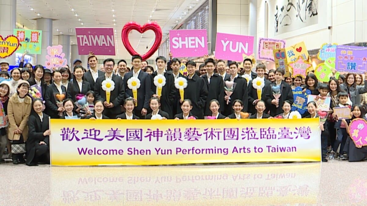 Shen Yun Performing Arts lands at Taoyuan International Airport in Taipei, Taiwan, on Dec. 28, 2025. (NTD)