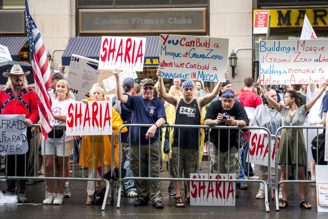 Demonstrators attend a rally with the Coalition to Honor Ground Zero in New York City on Aug. 22, 2010. The rally was held to oppose the construction of an Islamic center and mosque near ground zero. (Don Emmert/AFP via Getty Images)