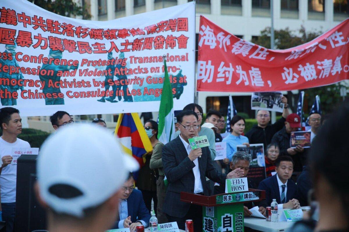 You Feizhu, a Chinese human rights lawyer, speaks at a news conference outside the Chinese Consulate in Los Angeles on Jan. 11, 2026. (Courtesy of Jie Lijian)