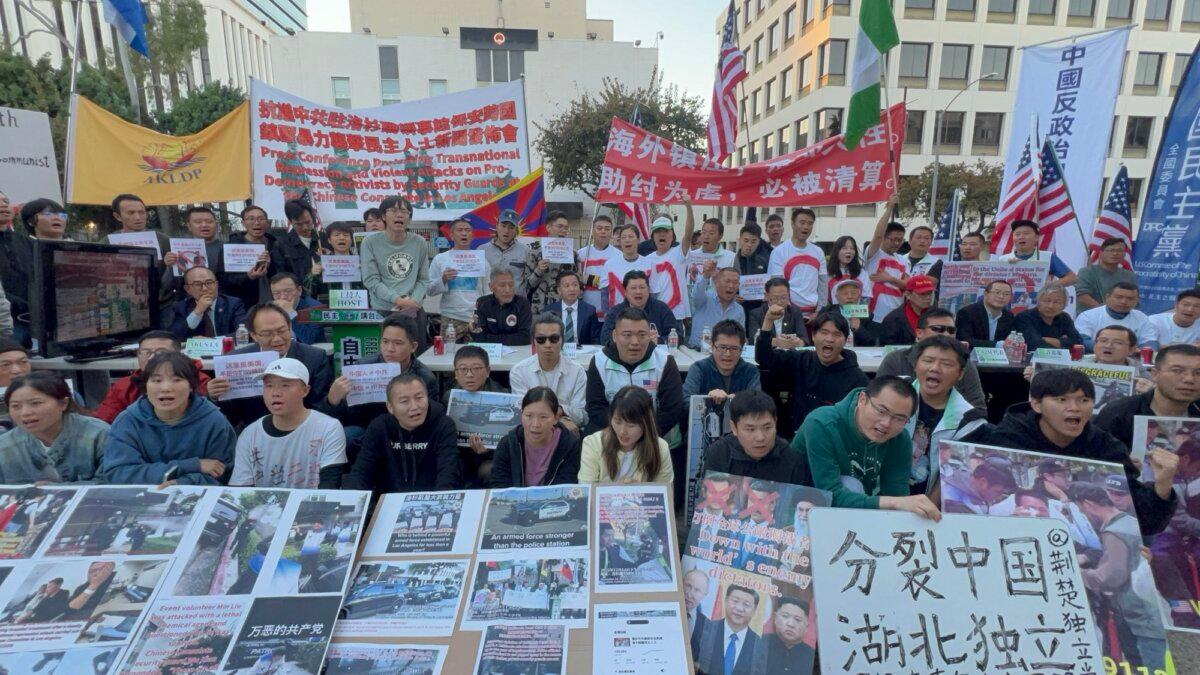 People participate in a news conference outside the Chinese Consulate in Los Angeles on Jan. 11, 2026. (Courtesy of Jie Lijian)