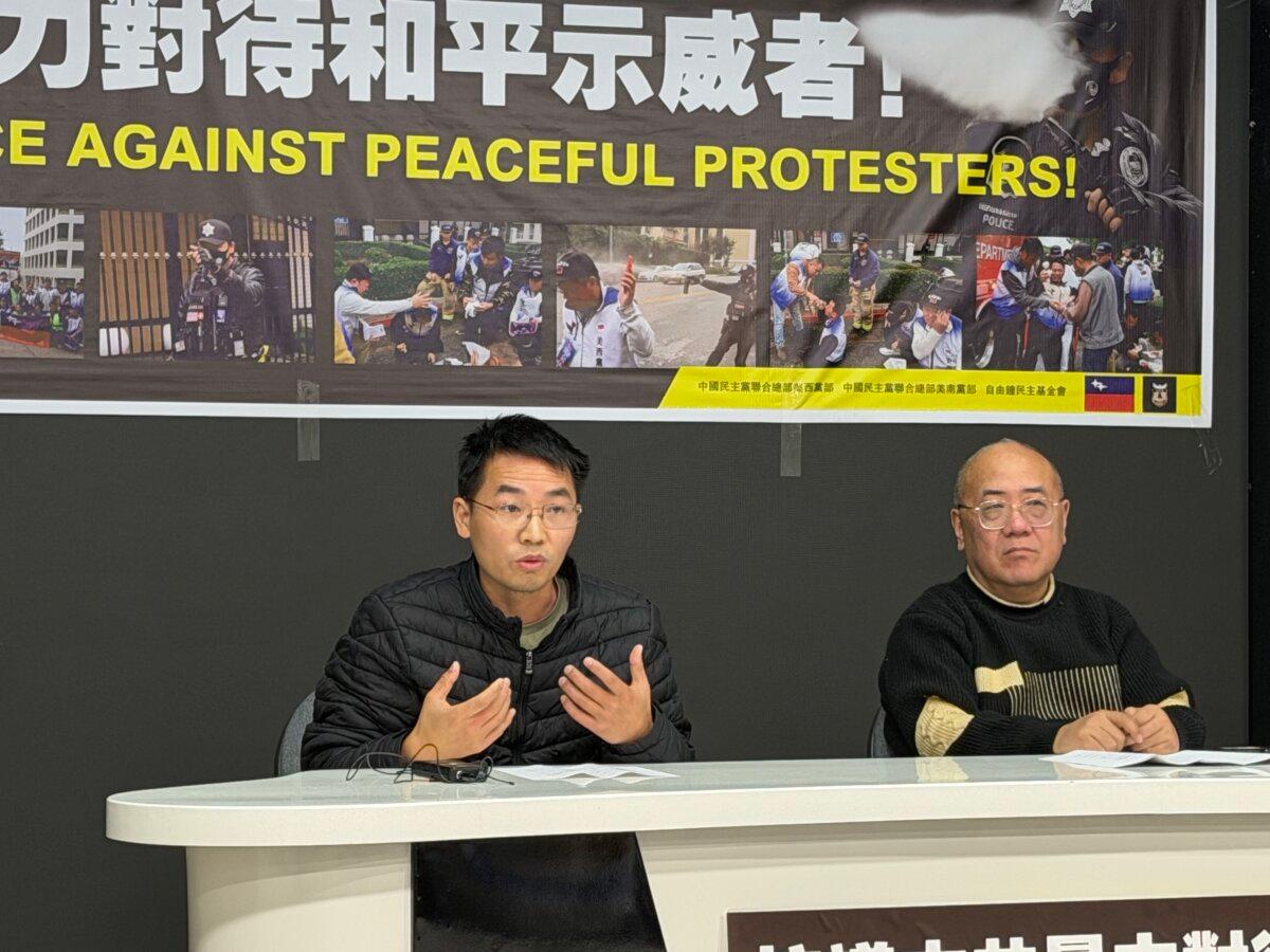 Fu Chaoqun (L) speaks at a news conference in the City of Industry, Calif., on Jan. 10, 2026. (Ma Shangen/The Epoch Times)